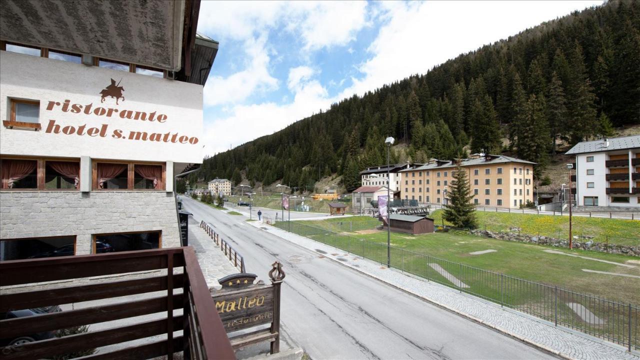 サンタ・カテリーナ・ヴァルフルヴァItalianway - Santa Caterina 5 Biloアパートメント エクステリア 写真